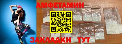 дистиллят марихуана Ирбит