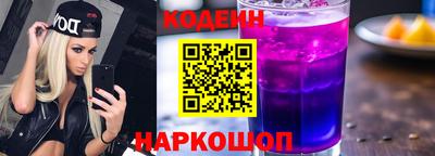 дистиллят марихуана Ирбит