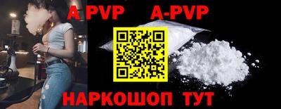 PSILOCYBIN Ипатово