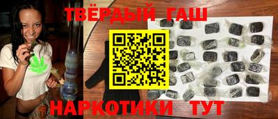 стафф Изобильный