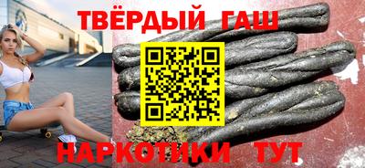 дистиллят марихуана Ирбит
