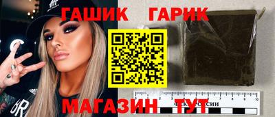 дистиллят марихуана Ирбит