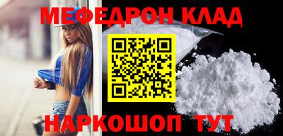 дживик Кандалакша