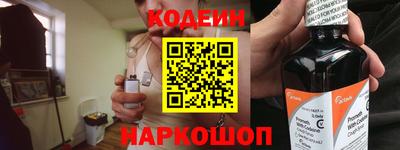 дистиллят марихуана Ирбит