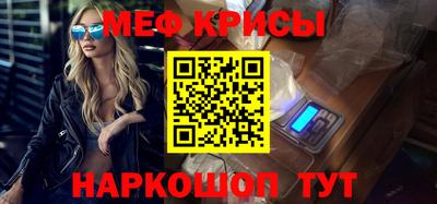 PSILOCYBIN Ипатово