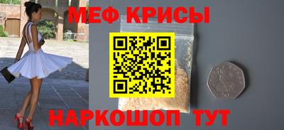дистиллят марихуана Ирбит